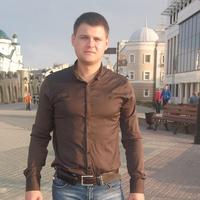 Отзыв от Руслан - Виза Destination Thailand